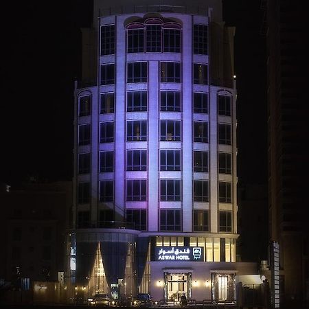 Aswar Boutique Hotel Al Khobar Exterior photo